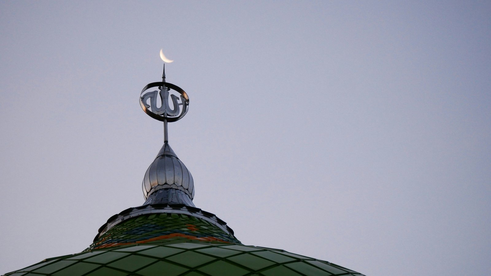 Iman Kepada Allah #2